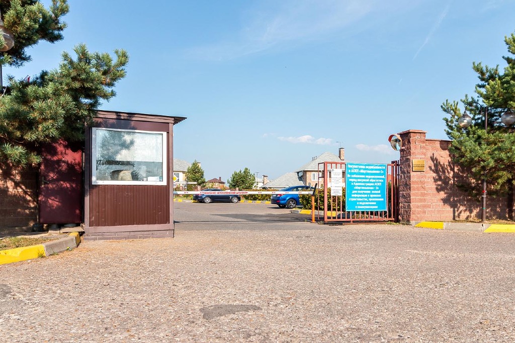 Мартемьяново Фото 27759